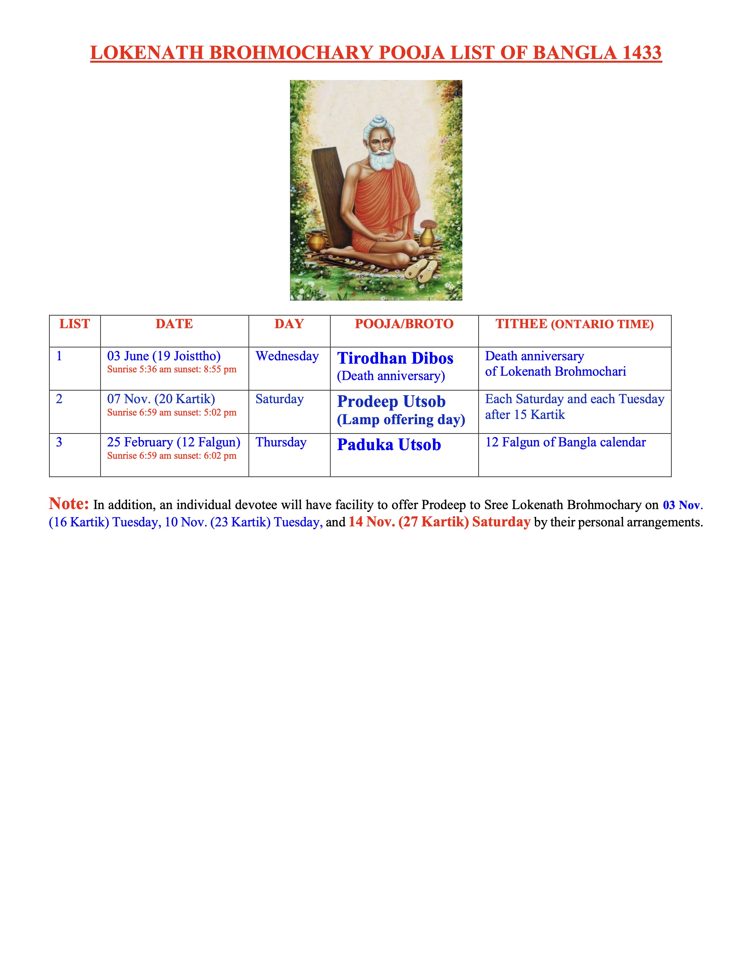 BCHM Events Calendar 1433 (Puja/Broto List for Bangla 1433)